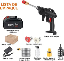 Cargar imagen en el visor de la galería, Pistola de Lavado de Alta Presión Inalámbrica – Hidrolimpiadora Portátil 300W con Batería 10000mAh y Boquillas Ajustables
