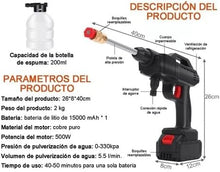 Cargar imagen en el visor de la galería, Pistola de Lavado de Alta Presión Inalámbrica – Hidrolimpiadora Portátil 300W con Batería 10000mAh y Boquillas Ajustables
